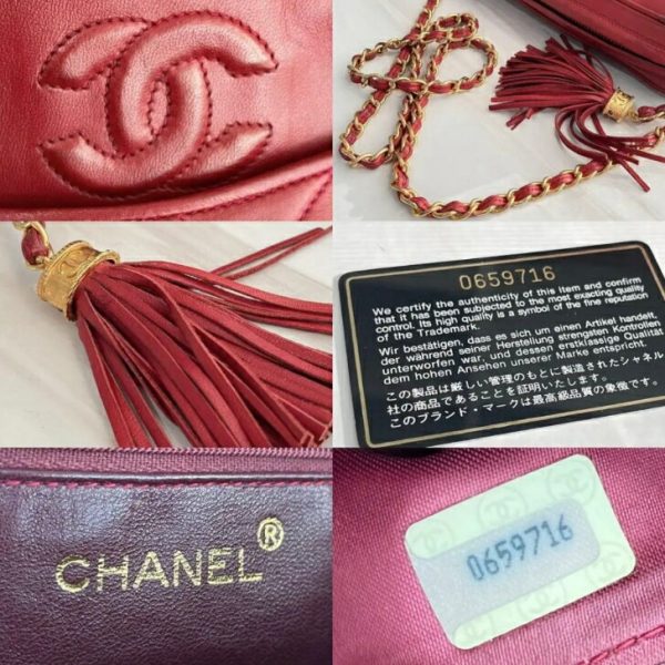 compass1637903670 Chanel Matelasse Shoulder Bag Lambskin Red