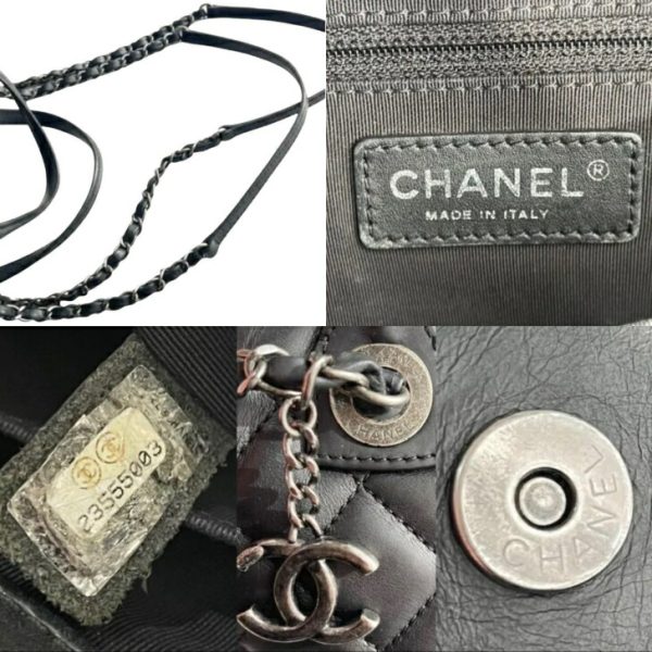 compass1641873425 Chanel Matelasse 2way Handbag Black