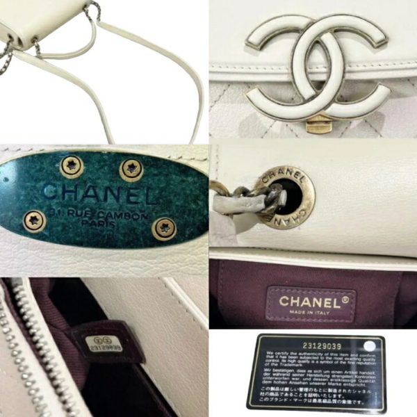 compass1693206338 Chanel Matelasse 2way Shoulder Bag Ivory