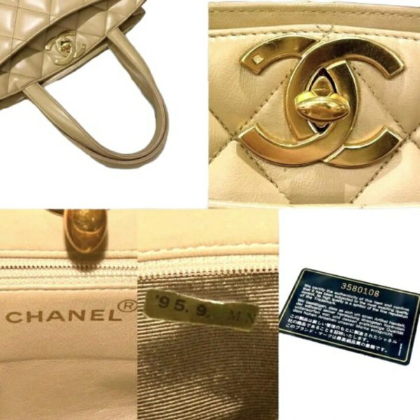 compass1695881022 Chanel Matelasse Tote Bag Lambskin Beige