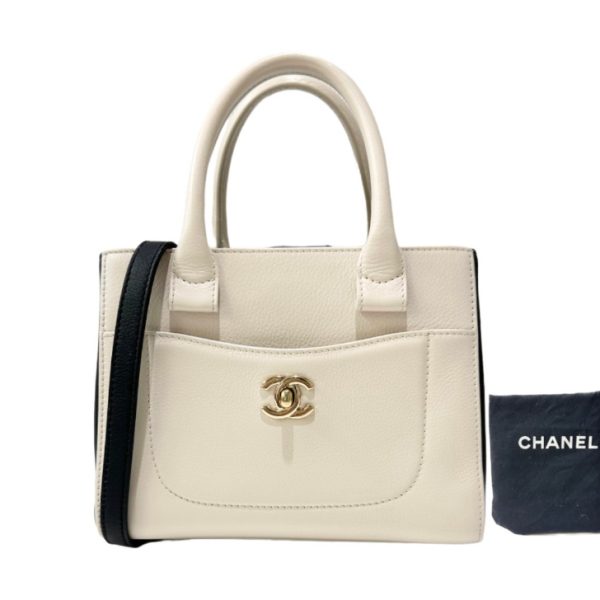 compass1695888285 Chanel Neo Executive Tote Small Bicolor Ivory Black