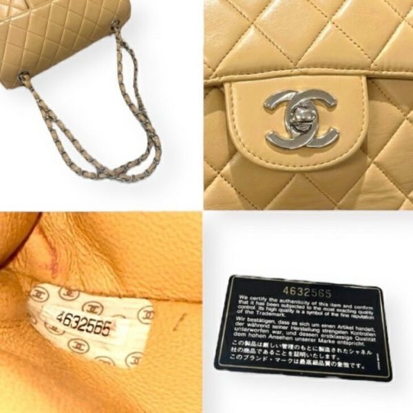 compass1699948908 Chanel W Face Matelasse Shoulder Bag Lambskin Beige