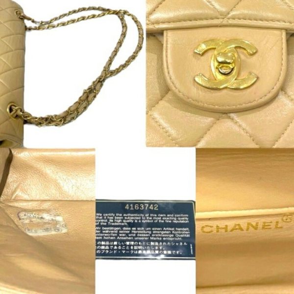 compass1703647798 Chanel W Face Matelasse Shoulder Bag Lambskin Beige