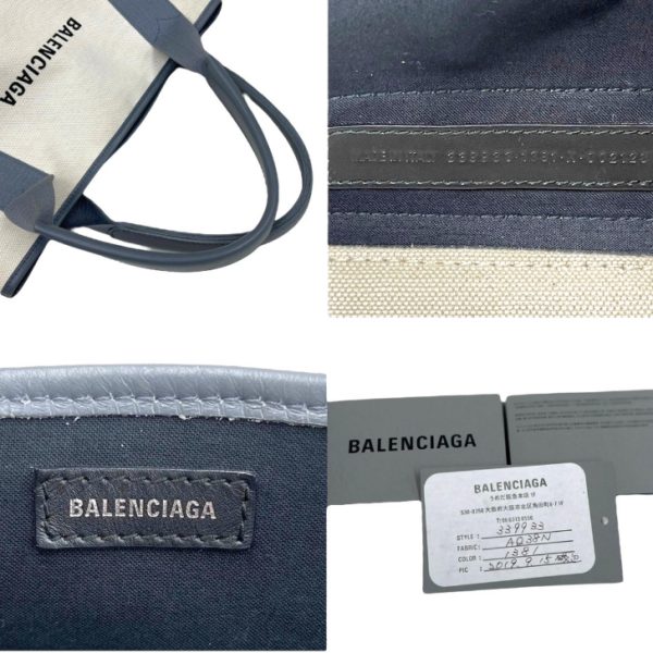 compass1716433276 Balenciaga Blue Cabas Tote White