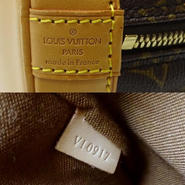 dh62833 6 Louis Vuitton Alma PM Monogram Handbag Brown