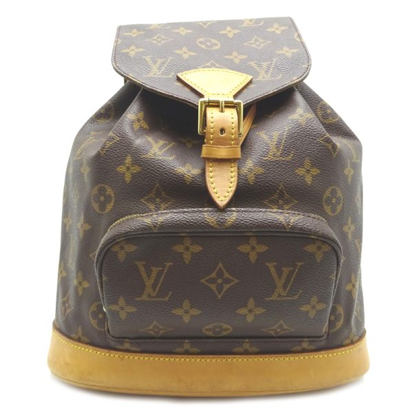 dh62869 11 Louis Vuitton Monsouris MM Monogram Daypack Brown