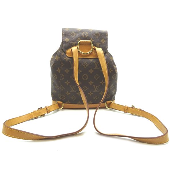 dh62869 13 Louis Vuitton Monsouris MM Monogram Daypack Brown