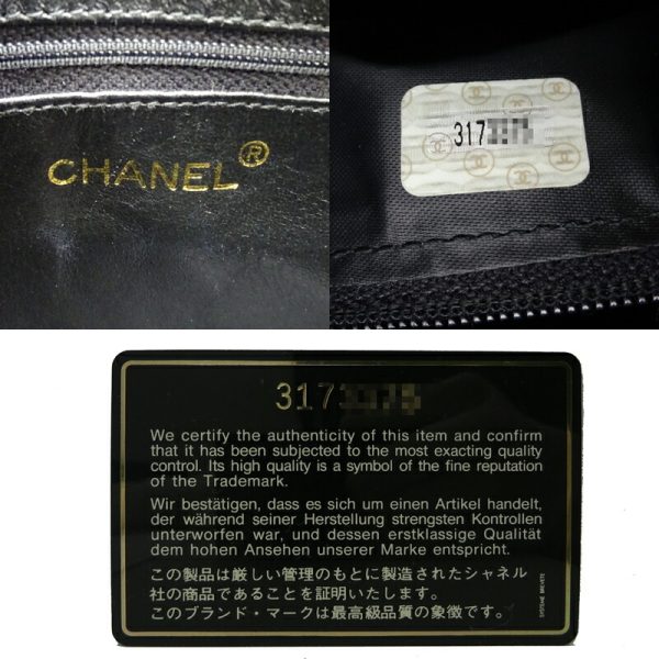 dh64241 7 Chanel Cocomark Matelasse Chain Caviar Skin Shoulder Bag Black