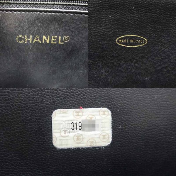 dh66509 7 Chanel Chain Caviar Skin Shoulder Bag Black