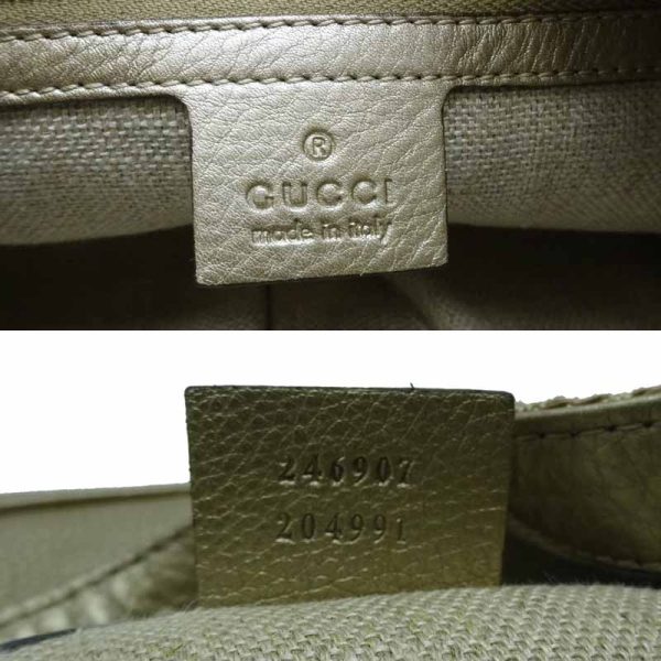 dh66967 7 Gucci GG Crystal Bag Beige