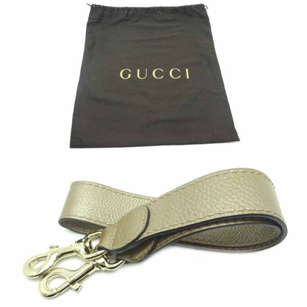 dh66967 9 Gucci GG Crystal Bag Beige