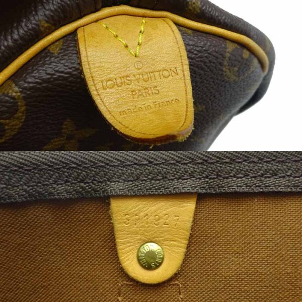 dh66969 7 Louis Vuitton Keepall 50 Monogram Bag Brown