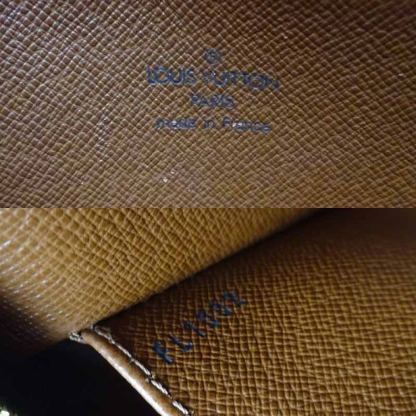 dh67002 7 Louis Vuitton Cite MM Monogram Shoulder Bag Brown