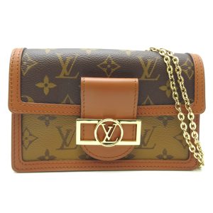 dh68029 1 Louis Vuitton Pochette Marly Bandouliere Shoulder Bag