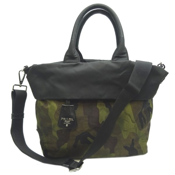 dh68127 1 Prada Nylon Shoulder Bag Reversible Camouflage Green