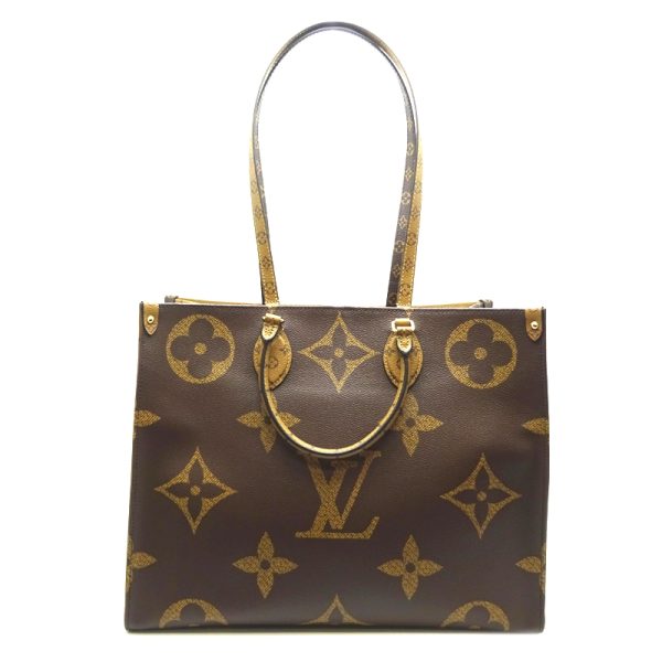 dh69623 1 Louis Vuitton On The Go Gm Reverse Shoulder Bag Brown