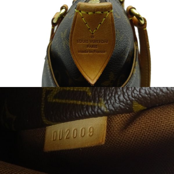 dh71286 7 Louis Vuitton Totally PM Monogram Shoulder Bag Brown