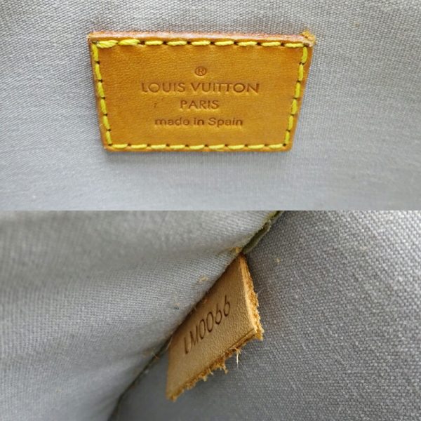 dh71551 7 Louis Vuitton Roxbury Drive Vernis Shoulder Bag Yellow Beige