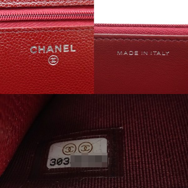 dh71608 7 Chanel Matelasse Chain Wallet Caviar Skin Long Wallet Bordeaux