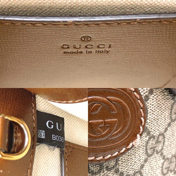 dh71633 7 Gucci GG Pattern Tote GG Bag Brown