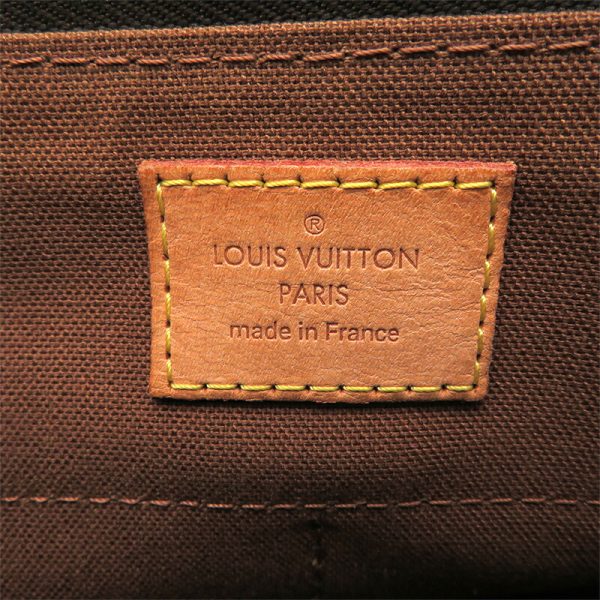 dh77356 7 Louis Vuitton Popincourt Long Monogram Handbag Brown