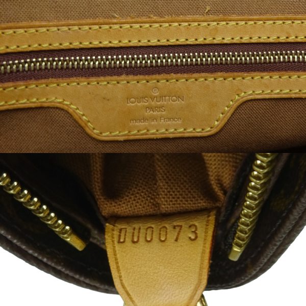 dh77604 7 Louis Vuitton Cabamezzo Monogram Tote Bag Brown