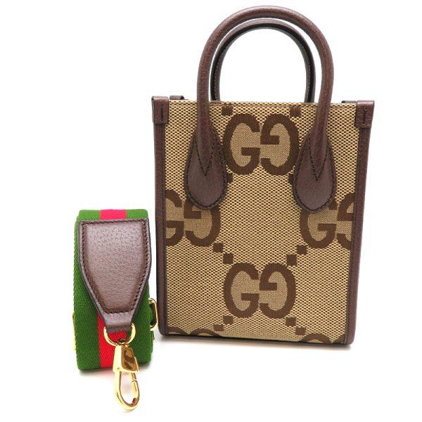 dh79181 1 Gucci Jumbo GG Mini Tote Jumbo GG Bag Camel