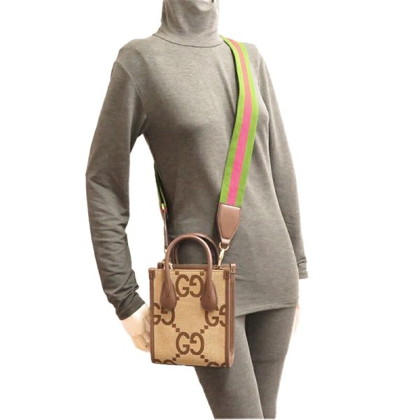 dh79181 8 Gucci Jumbo GG Mini Tote Jumbo GG Bag Camel