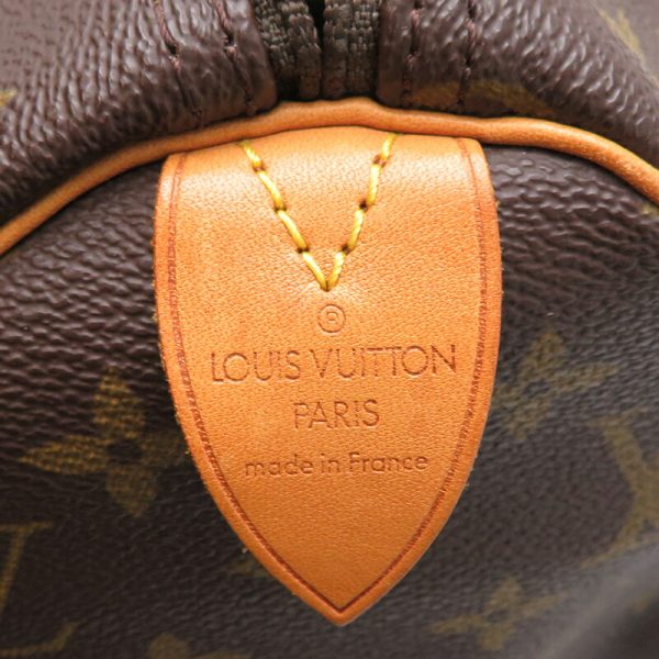 dh79633 7 Louis Vuitton Keepall 45 Monogram Bag Brown