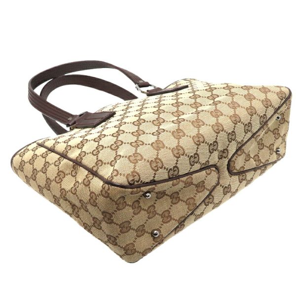 dh79707 3 Gucci Tote GG Shoulder Bag Brown