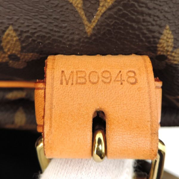 dh79794 9 Louis Vuitton Saumur 35 Monogram Shoulder Bag Brown