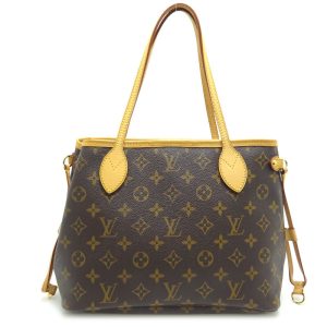 dh79980 1 Louis Vuitton Boite Chapeaux Supple MM Shoulder Bag Leather