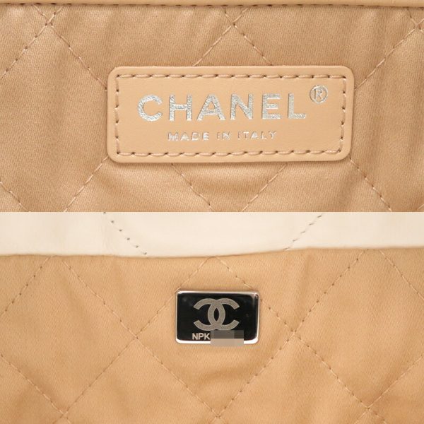 dh80091 8 Chanel Chanel 22 Pouch Shoulder Bag White