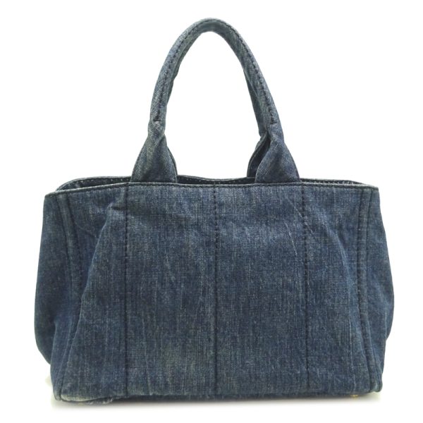 dh80170 2 Prada Canapa Denim Tote Bag Blue