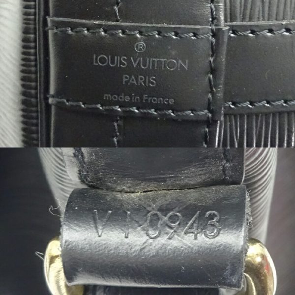 dh80315 7 Louis Vuitton Noe Epi Shoulder Bag Black