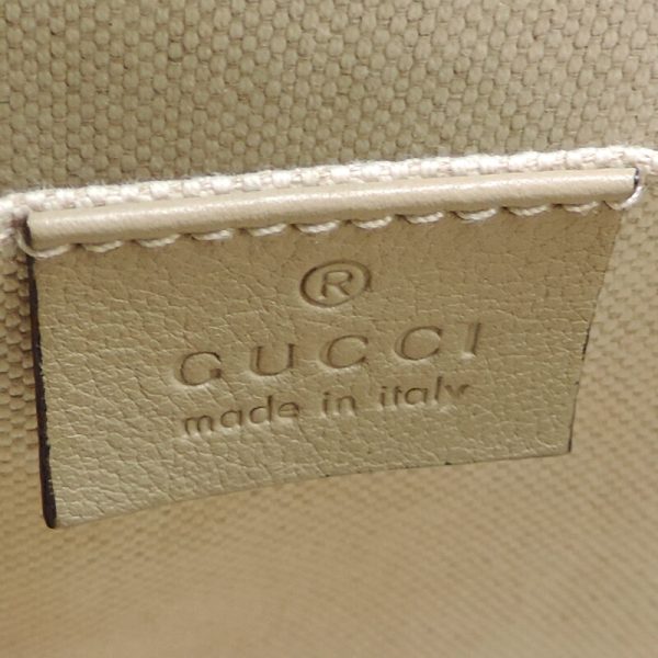 dh80367 7 Gucci Diana Small Tote Bag Beige