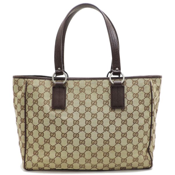 dh80652 2 Gucci Tote GG Bag Beige