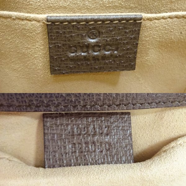 dh82250 7 Gucci GG Supreme Shoulder Bag Padlock Beige