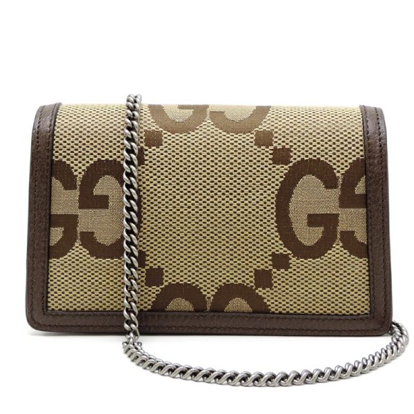 dh82375 2 Gucci Shoulder Bag Dionysus Beige