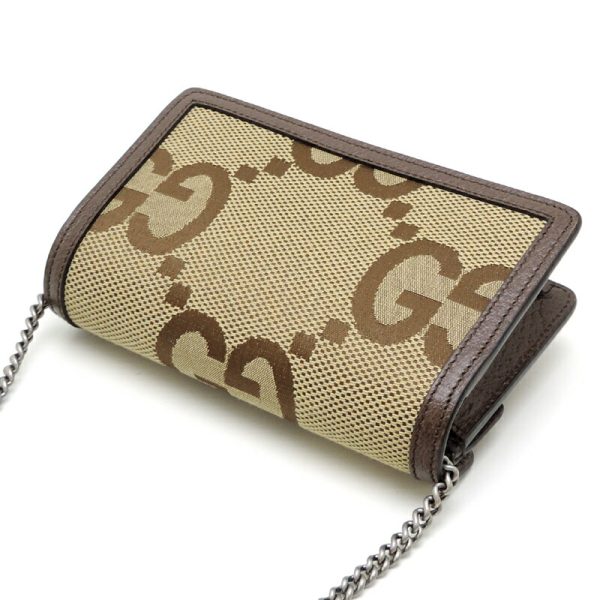 dh82375 4 Gucci Shoulder Bag Dionysus Beige