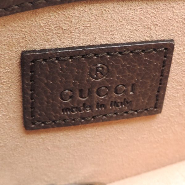 dh82375 7 Gucci Shoulder Bag Dionysus Beige