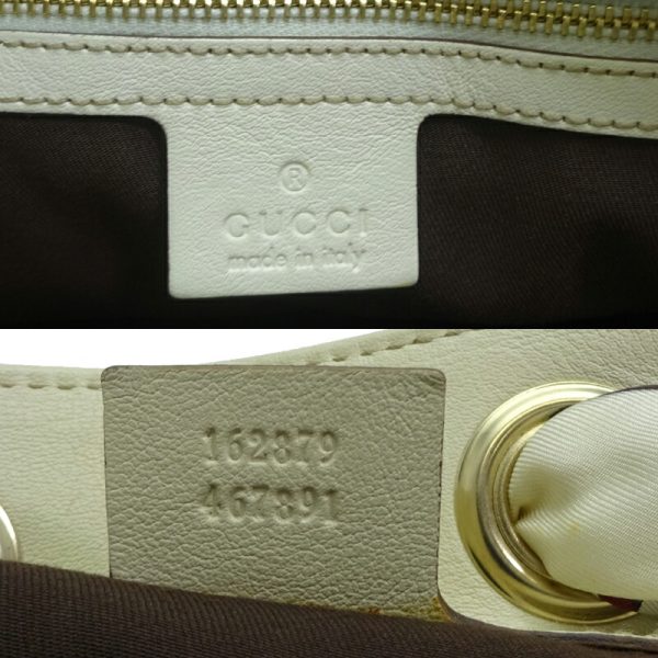 dh82459 7 Gucci Tote Bag Beige