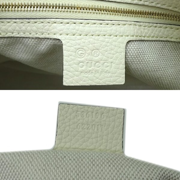 dh82759 7 Gucci Shoulder Bag Soho White