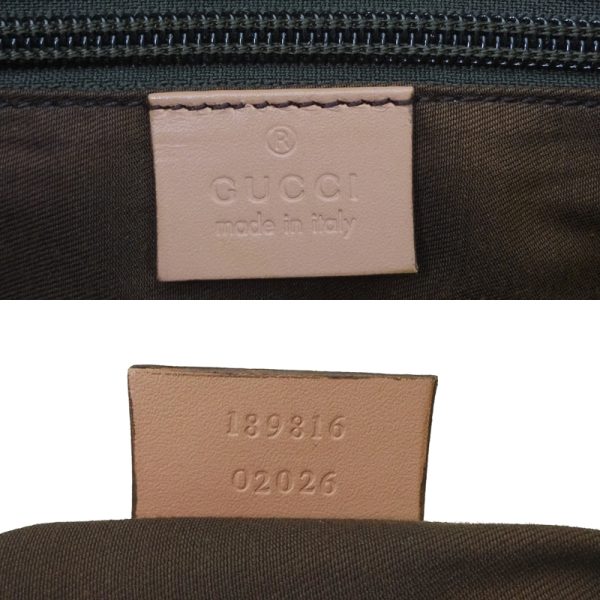 dh82765 7 Gucci GG Supreme Messenger Bag Joyline Beige