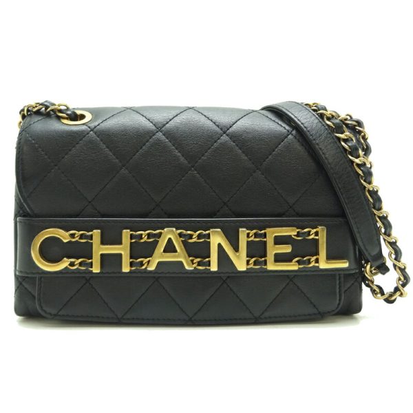 dh82825 1 Chanel Matelasse Chain Lambskin Shoulder Bag Black