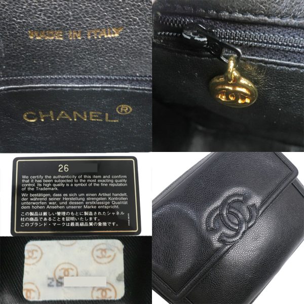 ecsm 00000049920 106 Chanel chain shoulder bag caviar skin ball charm black