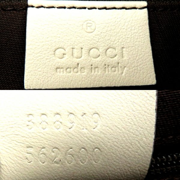 fdh79444 7 Gucci GG Tote Bag Beige