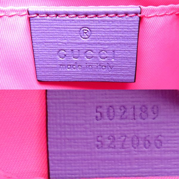 fdh79806 8 Gucci GG Supreme Tote Bag Beige