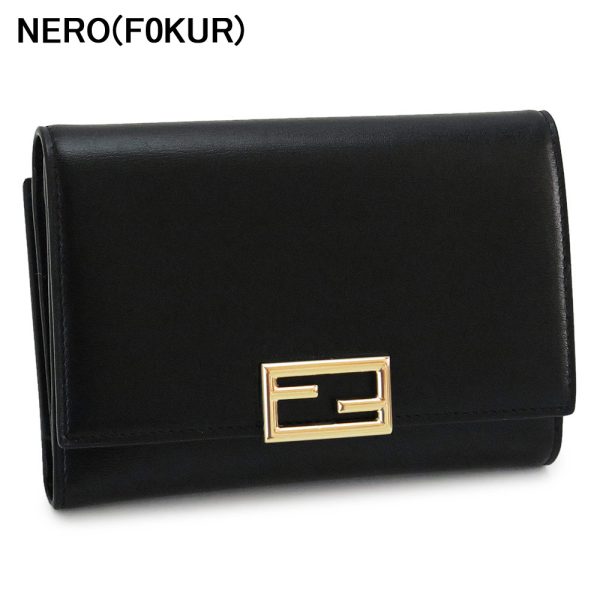 fendimdwallet 1 Fendi Medium BifWallet