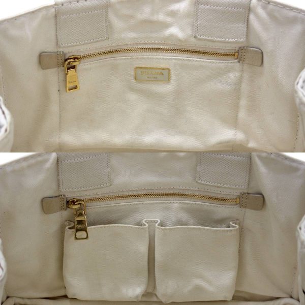 fs230709tfc04 7 Prada Tote Bag Canapa Ivory